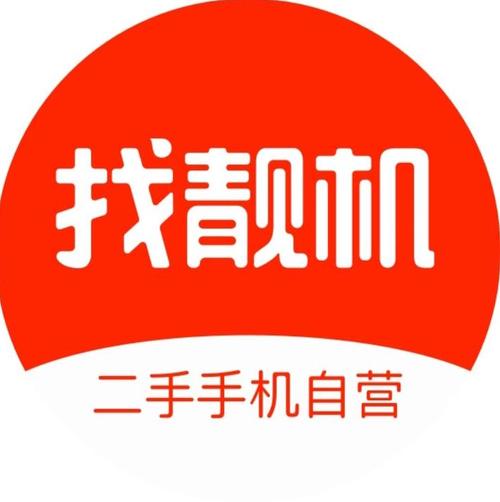 游戏截图2