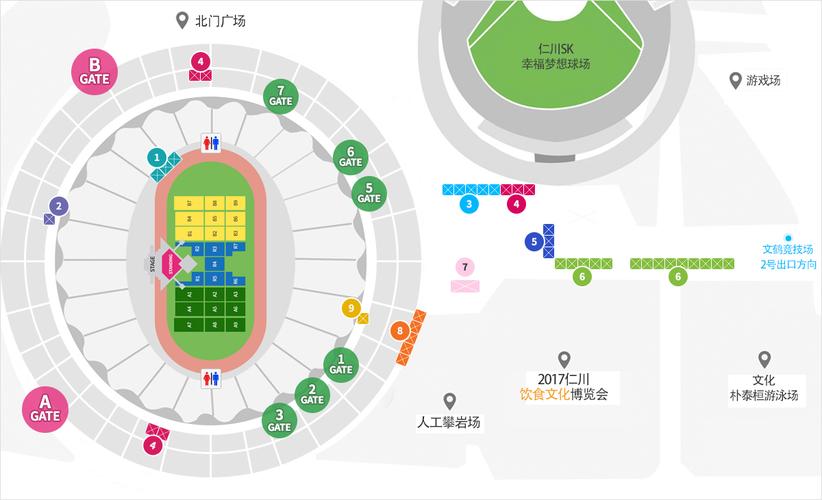 游戏截图4