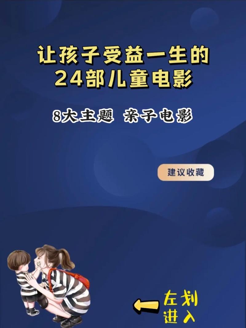 游戏截图2