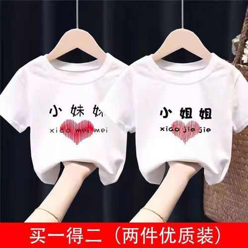 2028年半导体材料将成为芯片制造的核心战略资源制约因素