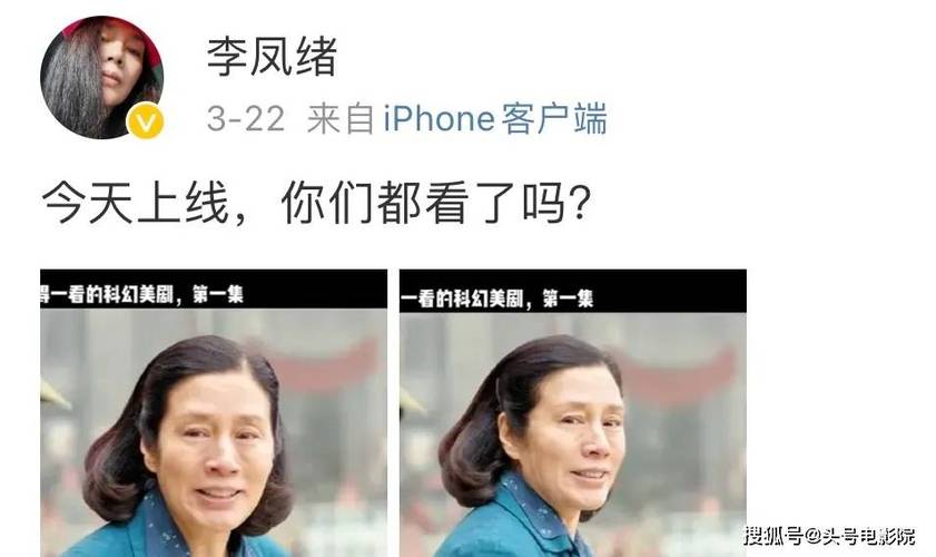 游戏截图1