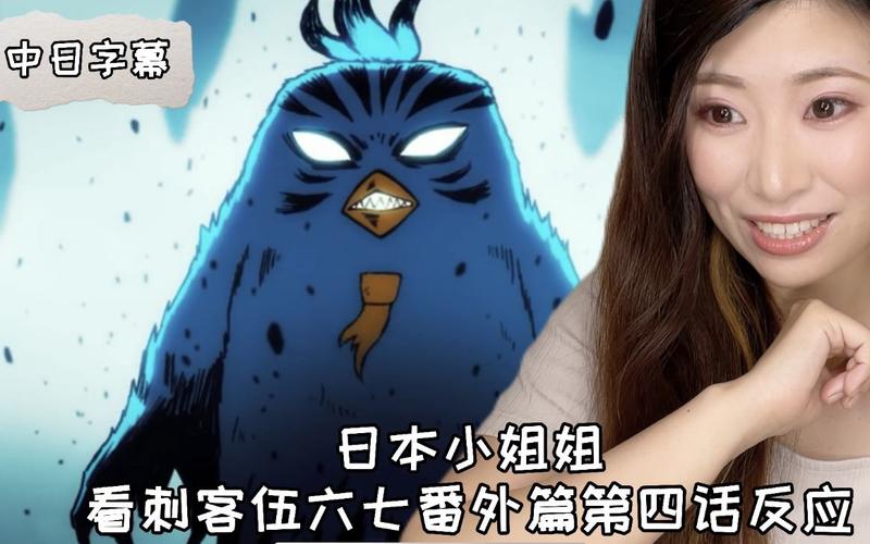 游戏截图5