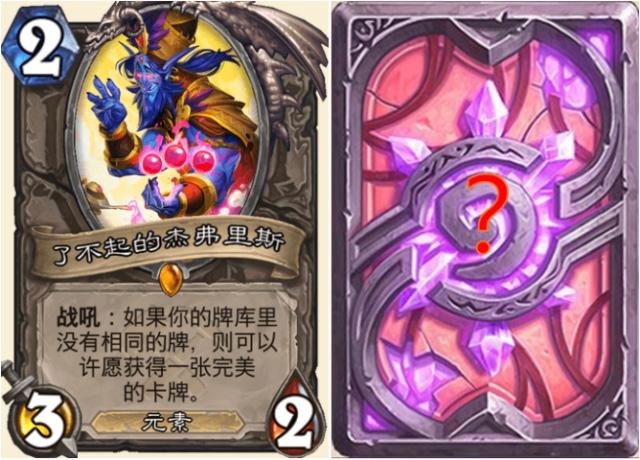 游戏截图4