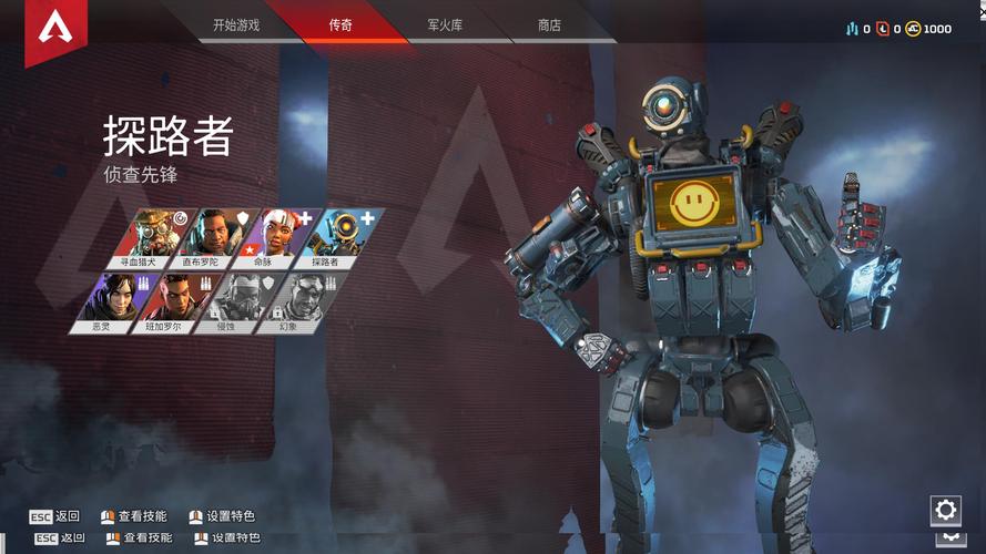 4166全球赢家的信心 V8.18.26✅(中国)官方网站安卓最新版