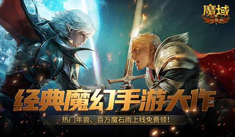 咸鱼之王